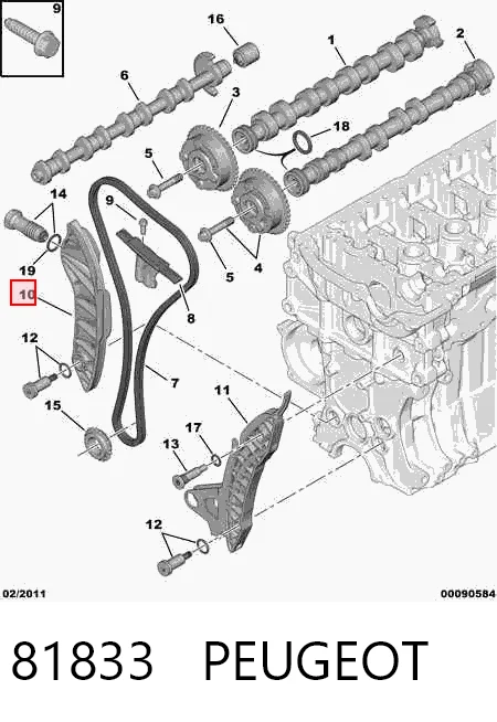 Amortecedor de cadeia do mecanismo de distribuição de gás, direito Peugeot 207  WA, WC