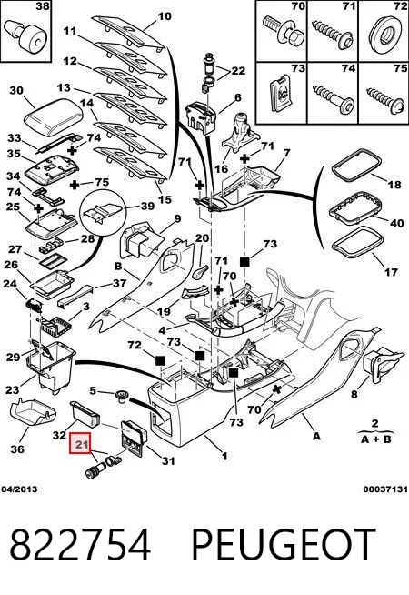  Acendedor de cigarros Peugeot 308 I hatchback (4A, 4C) (2007 - 2014) I