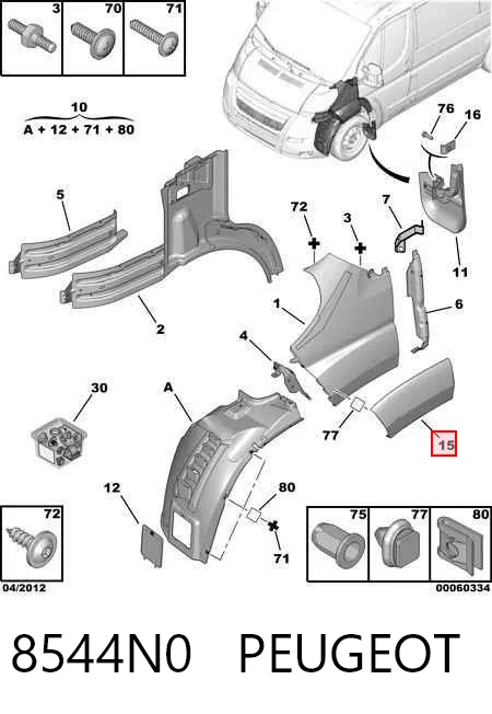 Compre 735574840 Chrysler Expansor (placa sobreposta) de arco do pára-lama dianteiro esquerdo
