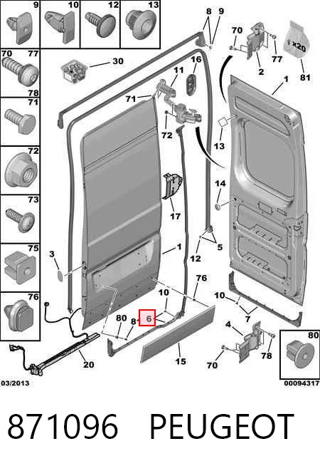 1345172080 Fiat/Alfa/Lancia Compactador da porta traseira esquerda (na carroçaria)
