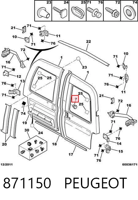 871150 Peugeot/Citroen