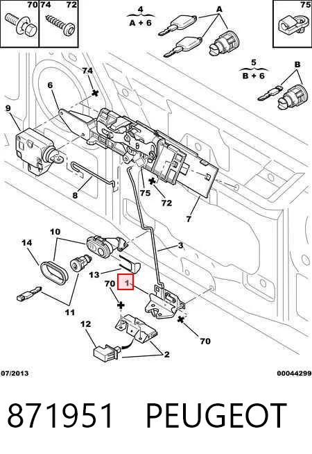 Compre Fecho de tampa de porta-malas (de 3ª/5ª porta traseira) Citroen Xsara 