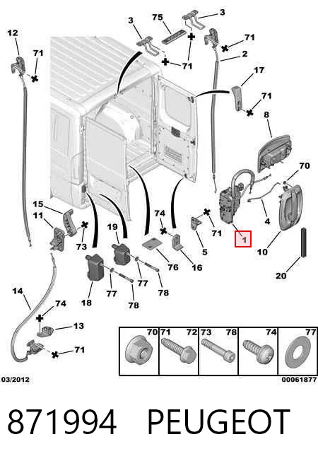 871994 Peugeot/Citroen Fecho da porta traseira direita batente