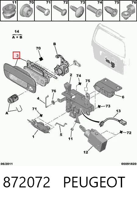 872072 Peugeot/Citroen