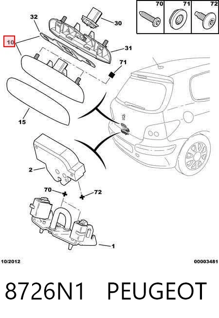 8726N1 Peugeot/Citroen Puxador externo de tampa de porta-malas (de 3ª/5ª porta traseira)