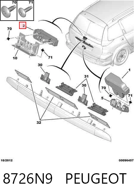 Fecho de tampa de porta-malas (de 3ª/5ª porta traseira) para Peugeot 307 CC 3B