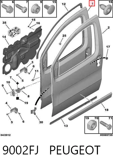  Porta dianteira esquerda Fiat Fiorino сaixa (225) (2008 - 2026) 