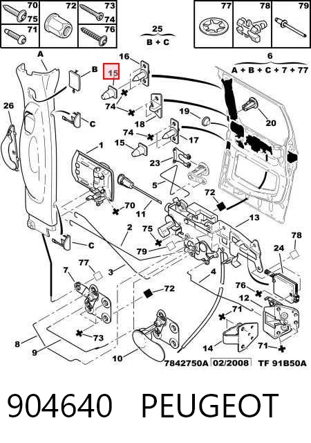 904640 Peugeot/Citroen