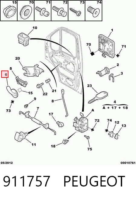 911757 Peugeot/Citroen