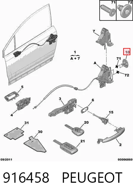 916458 Peugeot/Citroen Gozno de garra (parte complementar) de fecho da porta dianteira
