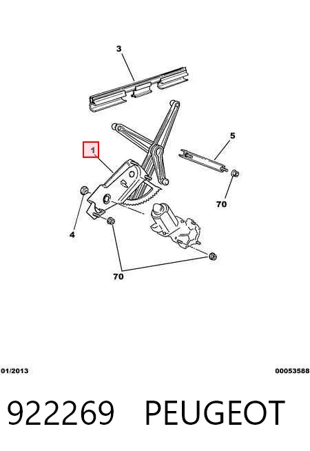 Mecanismo de acionamento de vidro da porta dianteira direita AC128 Magneti Marelli