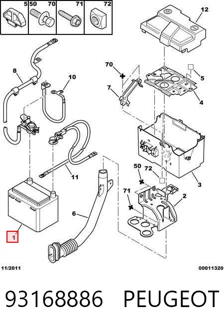 Bateria recarregável (PILHA) Varta E12 preço, a partir de 136,56 USD