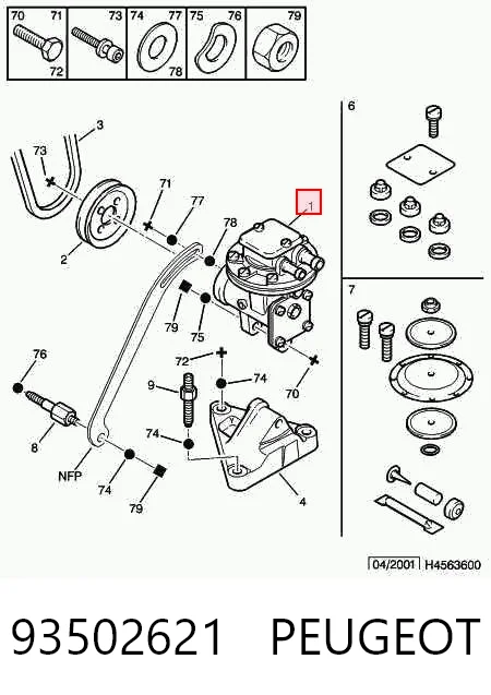 Compre Bomba a vácuo Peugeot 205 1