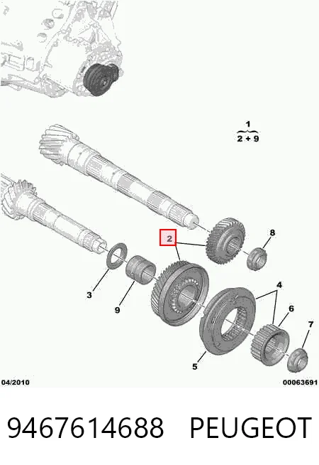 Roda dentada motriz de 5ª velocidade Citroen C4 preço, a partir de 156,87 USD