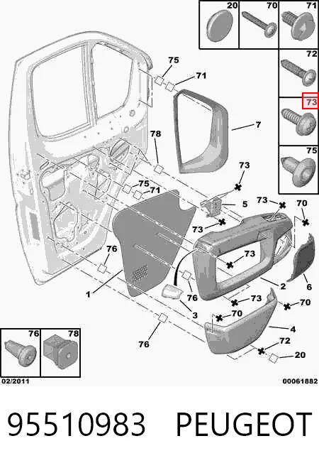 95510983 Peugeot/Citroen