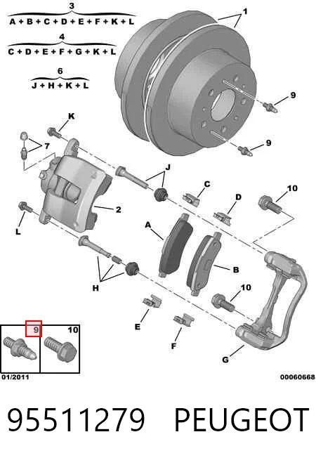 Compre Parafuso do freio de disco Fiat Palio 