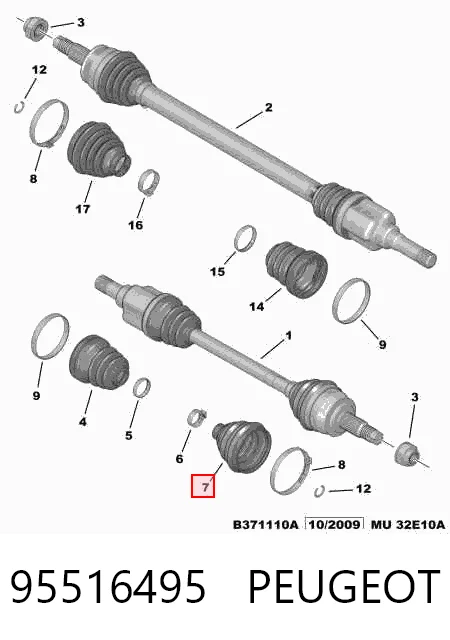  Nemo  сaixa (2009-2026) original desde 11,70 €