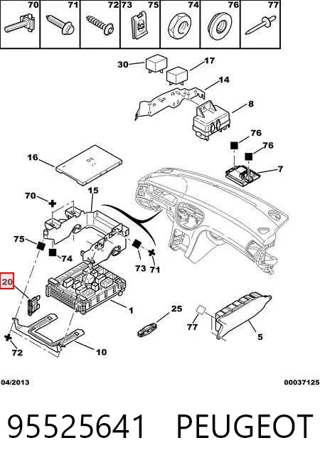 95525641 Peugeot/Citroen