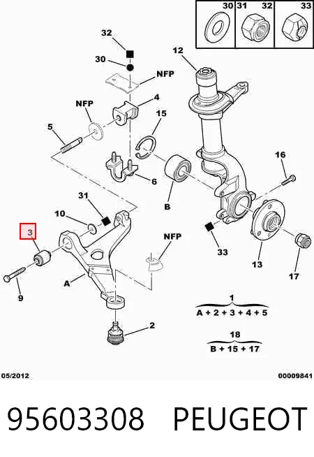 95603308 Peugeot/Citroen