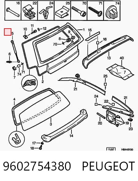 GSC0033 Magneti Marelli Amortecedor de tampa de porta-malas (de 3ª/5ª porta traseira)