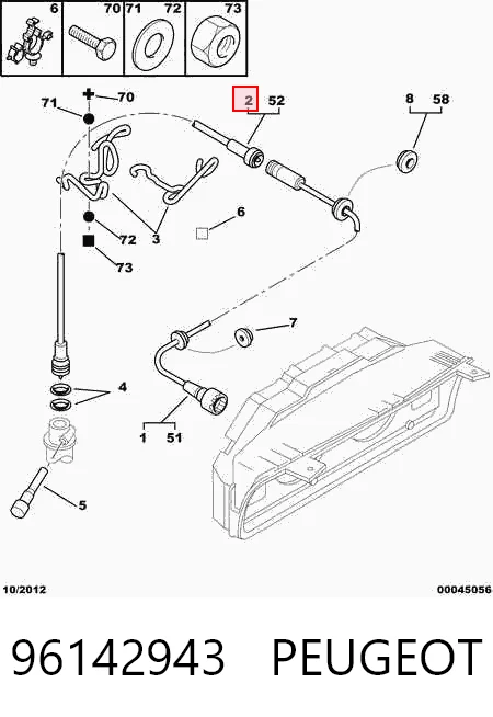 Compre 109029 Beca Cables Cabo de acionamento de velocímetro