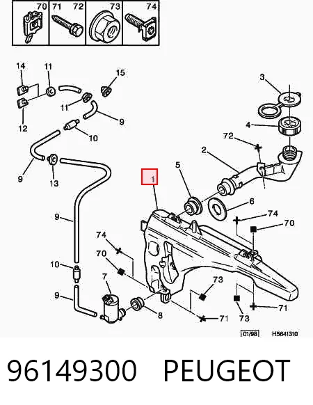 Tanque de fluido para lavador de vidro Citroen ZX N2 ao melhor preço