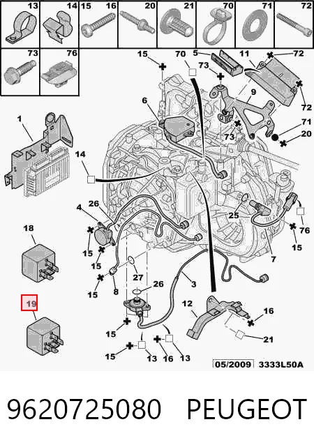 9620725080 Peugeot/Citroen Relê elétrico multifuncional