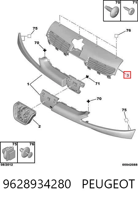  Grelha do radiador Peugeot 206 SW carrinha (2E, K) (2002 - 2006) SW