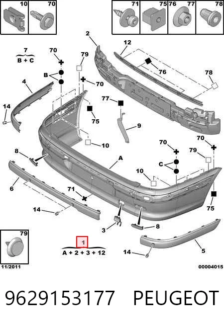 Pára-choque traseiro para Peugeot 607  9D, 9U