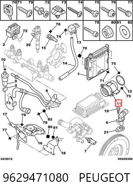 9629471080 Peugeot/Citroen Sensor de fluxo (consumo) de ar, medidor de consumo M.A.F. - (Mass Airflow)