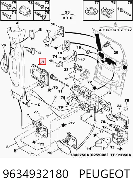 9634932180 Peugeot/Citroen Maçaneta externa direita da porta lateral (deslizante)