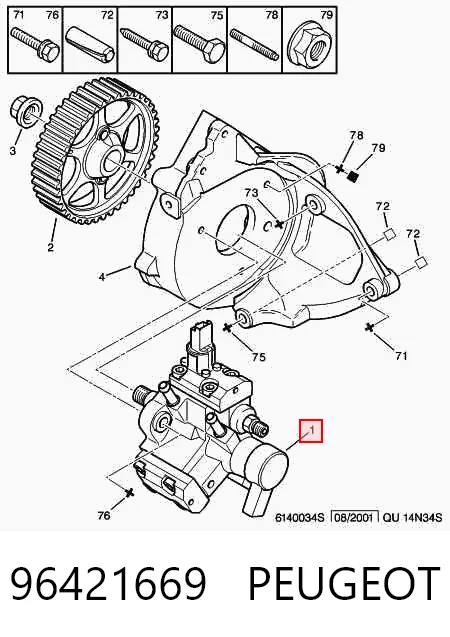 96421669 Peugeot/Citroen Bomba de combustível de pressão alta
