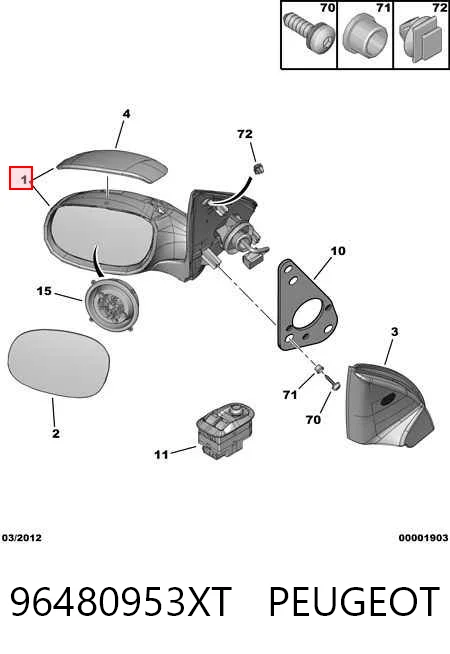 Compre Espelho de retrovisão esquerdo Peugeot 206 
