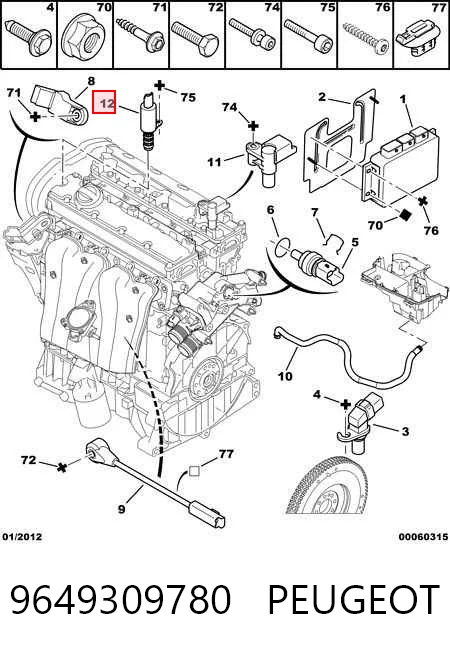 9649309780 Peugeot/Citroen Válvula eletromagnética de posição (de fases) da árvore distribuidora