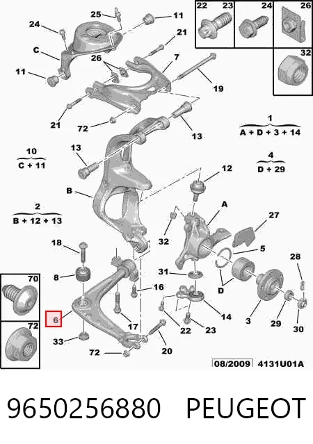 9650256880 Peugeot/Citroen