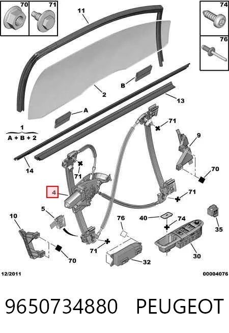 Compre Mecanismo de acionamento de vidro da porta dianteira direita Peugeot 607 