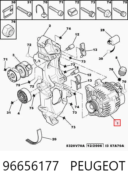 96656177 Peugeot/Citroen Gerador