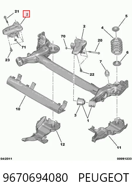 9670694080 Peugeot/Citroen