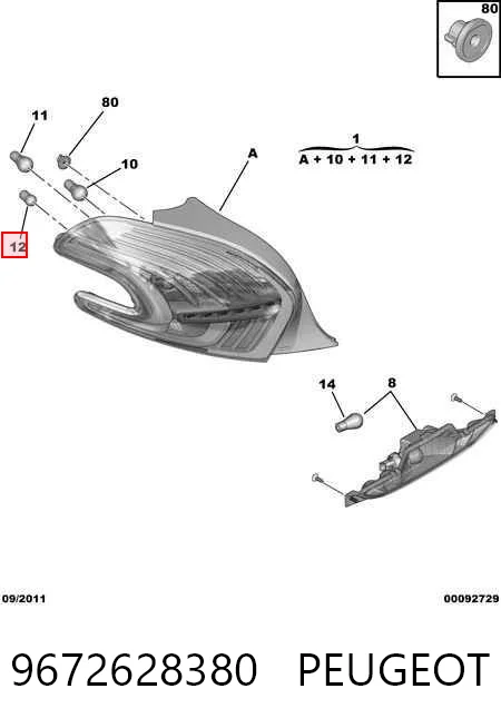 9672628380 Peugeot/Citroen