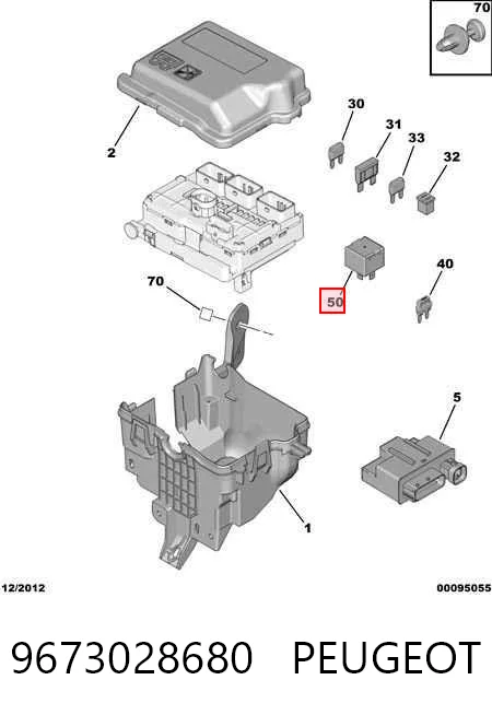 9673028680 Peugeot/Citroen