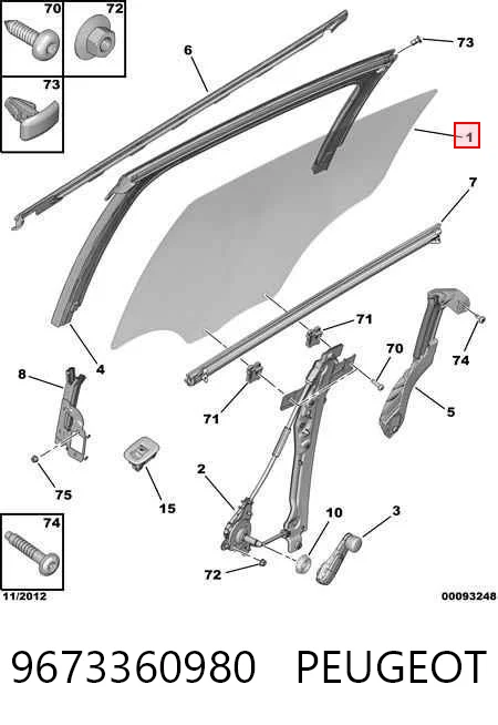 9673360980 Peugeot/Citroen