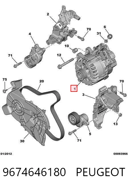 9674646180 Peugeot/Citroen Gerador