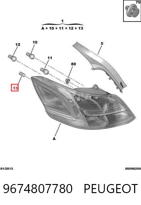 9674807780 Peugeot/Citroen