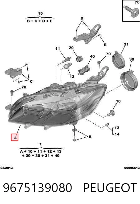 9675139080 Peugeot/Citroen