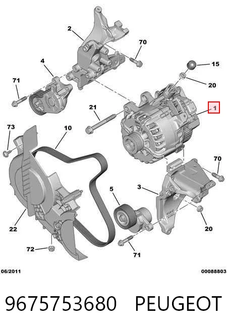 9675753680 Peugeot/Citroen Gerador