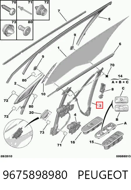 9675898980 Peugeot/Citroen