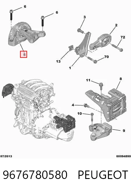 9676780580 Peugeot/Citroen