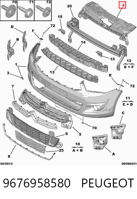 9676958580 Peugeot/Citroen
