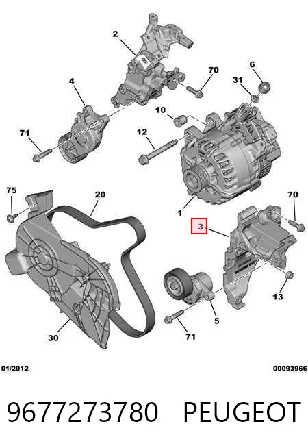 9677273780 Peugeot/Citroen
