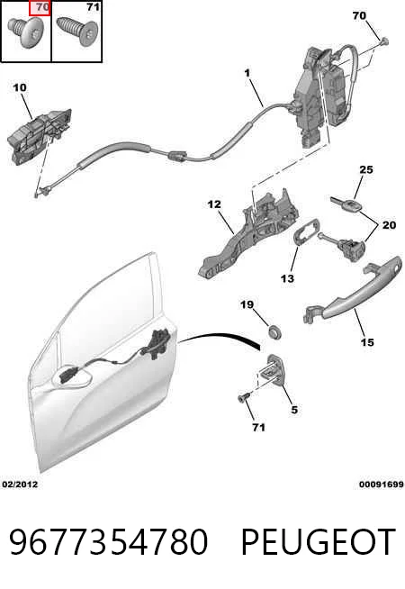 9677354780 Peugeot/Citroen